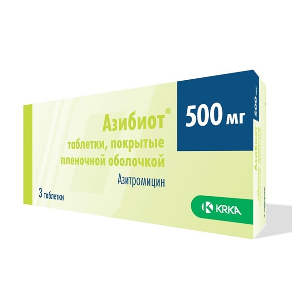 Азибиот