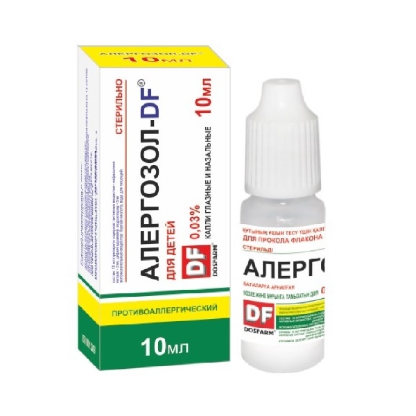 Алергозол-DF (капли)