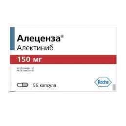 Алеценза
