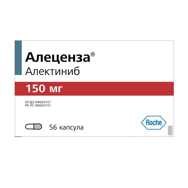 Алеценза
