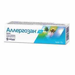 Аллергозан