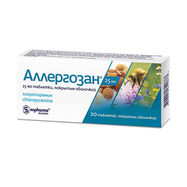 Аллергозан (таблетки)