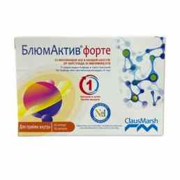 БлюмАктив Форте