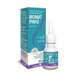 Момат рино