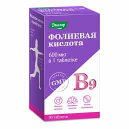 Фолиевая кислота с витаминами б12 и б6