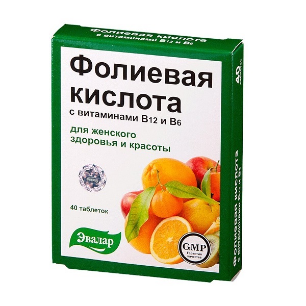 Фолиевая кислота с витаминами b12 и b6
