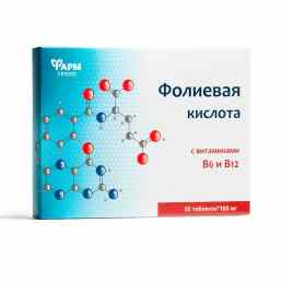 Фолиевая кислота форте с витамином в6 и в12