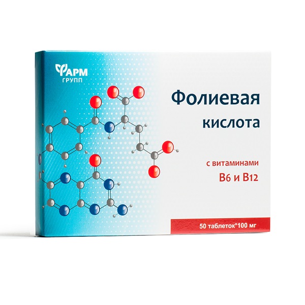 Фолиевая кислота форте с витамином в6 и в12