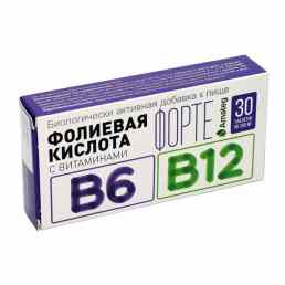 Фолиевая кислота форте с витамином в6 и в12