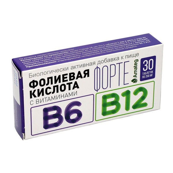 Фолиевая кислота форте с витамином в6 и в12