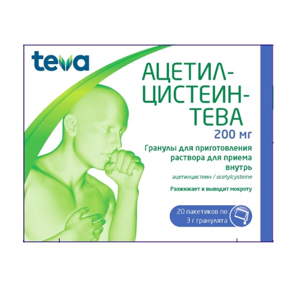 Ацетилцистеин-тева