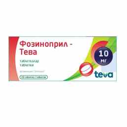 Фозиноприл-тева