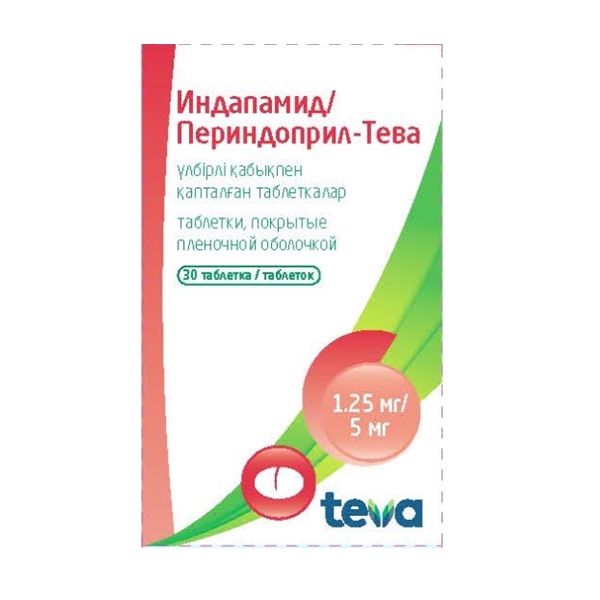 Индапамид/периндоприл-тева