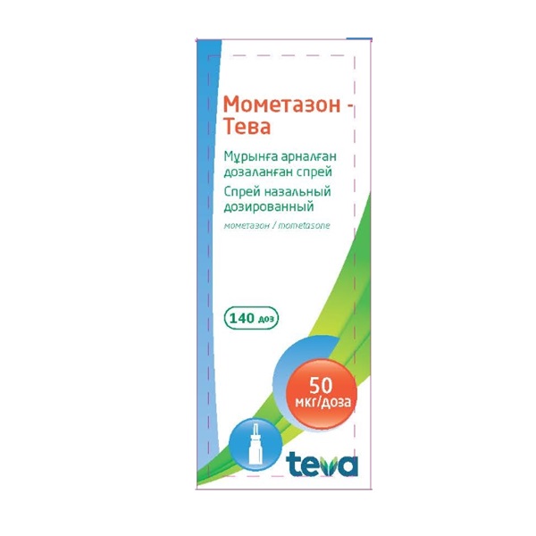Мометазон-Тева