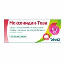 Моксонидин-Тева