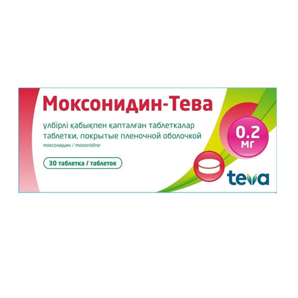 Моксонидин-Тева