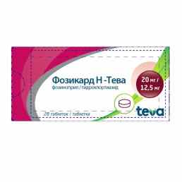 Фозикард Н-Тева