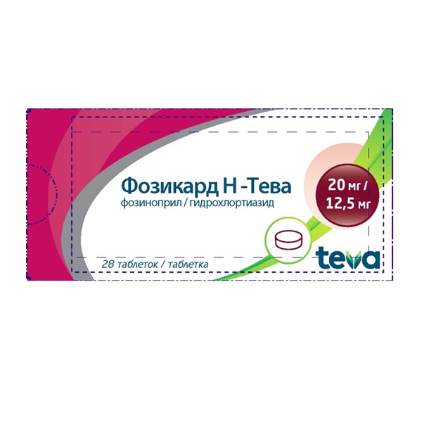 Фозикард Н-Тева