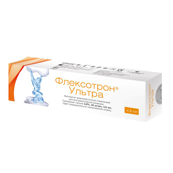 Флексотрон ультра