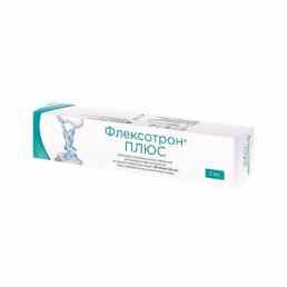 Флексотрон плюс