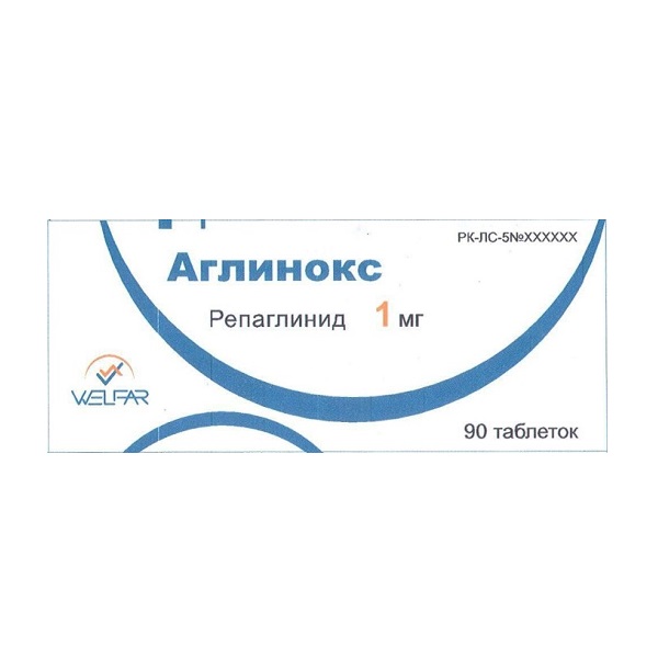 Аглинокс