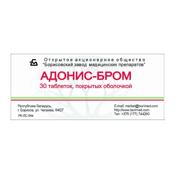 Адонис-бром