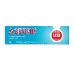 Азелик