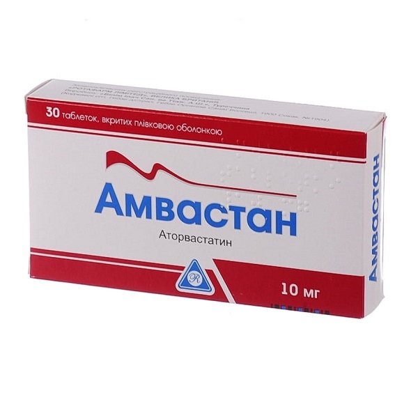 Амвастан