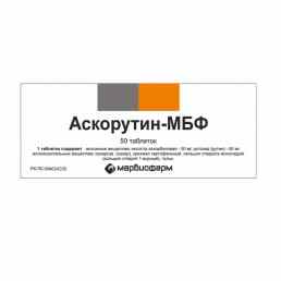 Аскорутин-мбф