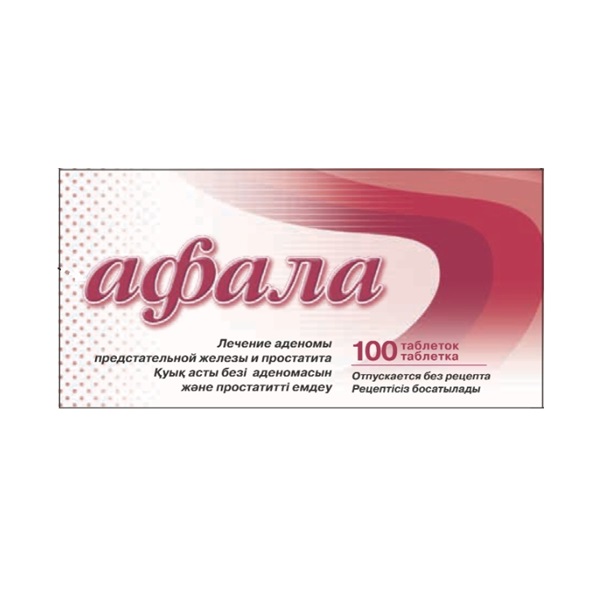 Афала