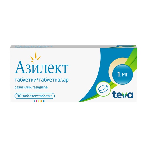 Азилект
