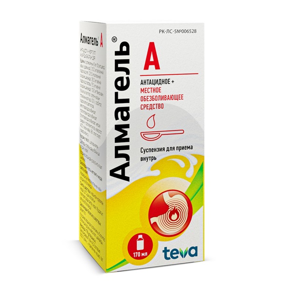 Алмагель а