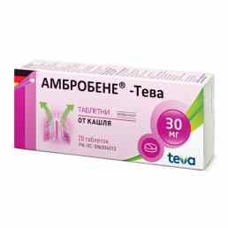 Амбробене-тева
