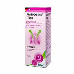 Амбробене-тева