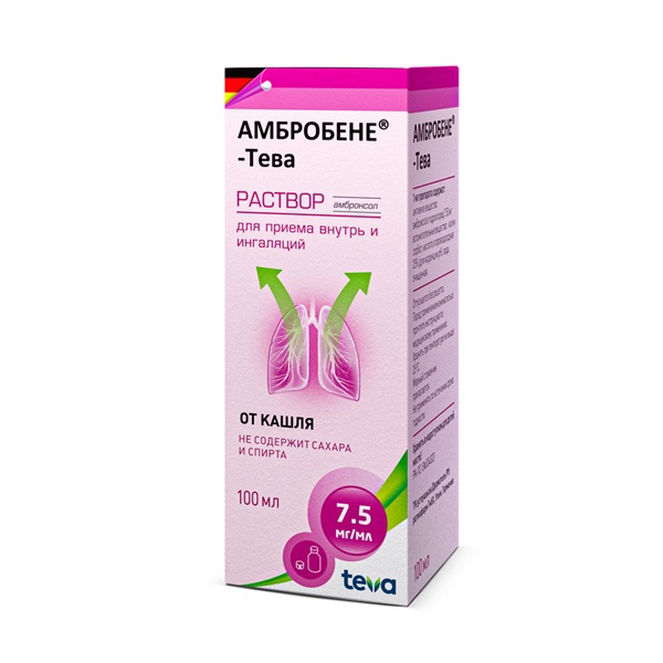 Амбробене-тева