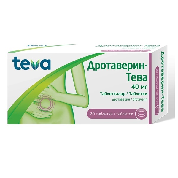 Дротаверин-тева