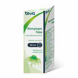 Иммунорм - Тева