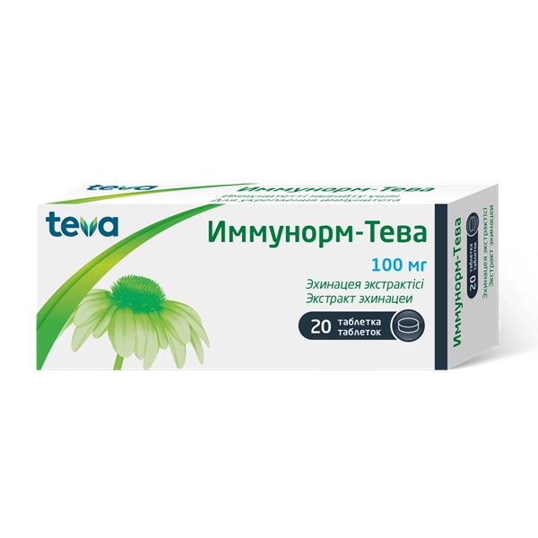 Иммунорм-Тева (таблетки)