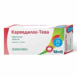 Карведилол-тева