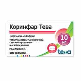 Коринфар-тева