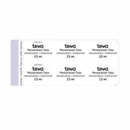 Мелоксикам-тева