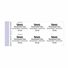 Мелоксикам-тева