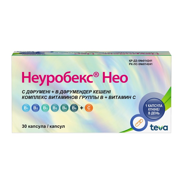 Неуробекс нео