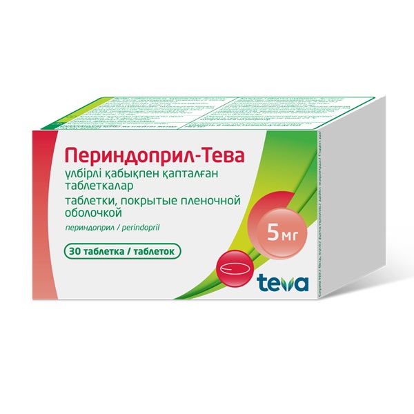 Периндоприл-тева