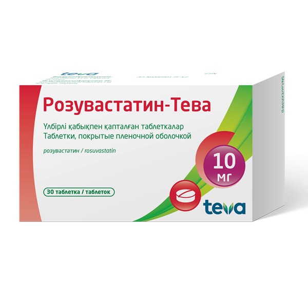 Розувастатин-тева