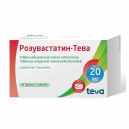 Розувастатин-тева