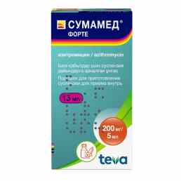 Сумамед форте