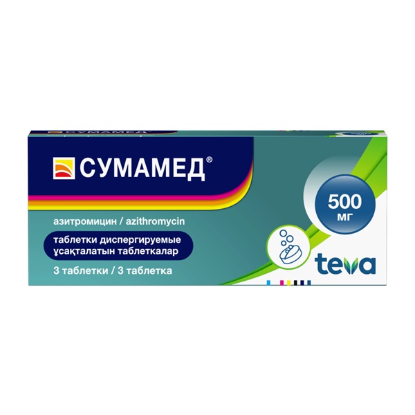 Сумамед