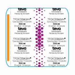 Троксевазин