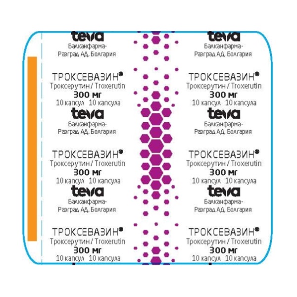 Троксевазин